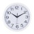Italplast Wall Clock 300mm White